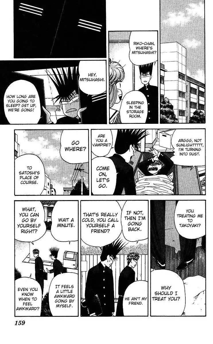 Kyou Kara Ore Wa!! Chapter 187 11